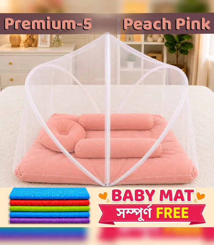 peach-pink-1st_with_bgc5-1.jpg